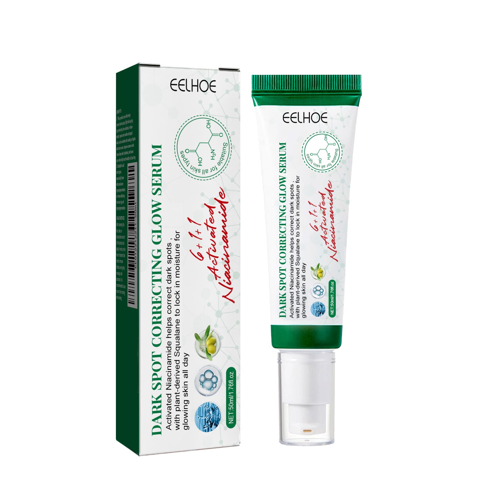 EELHOE Brightening Essence lightens spots, moisturizes facial skin, hydrates and brightens daily skin care and beauty essence